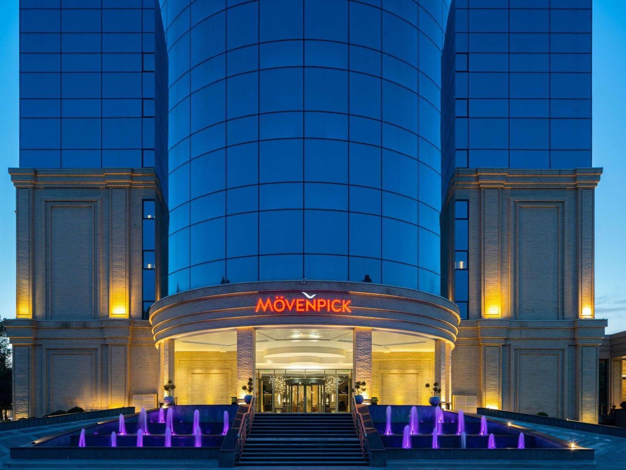 Moevenpick Самарканд Экстерьер фото